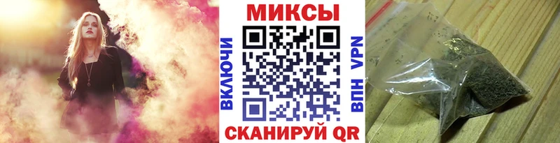 БУТИРАТ вода  где можно купить   Ивангород 