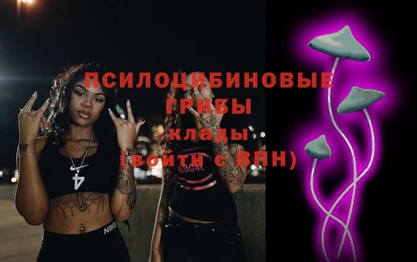 мефедрон мука Слюдянка