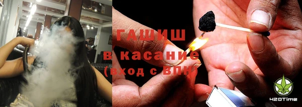 соль курить ск Армянск