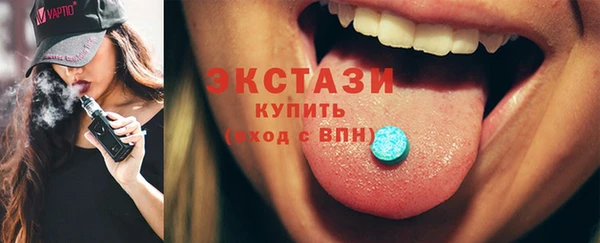 mdpv Аркадак