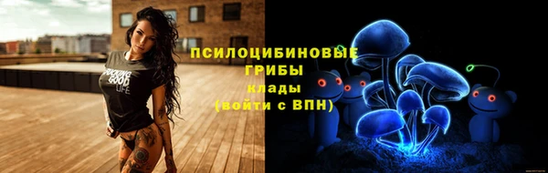 амфетамин Снежинск