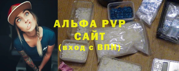 марихуана Снежногорск