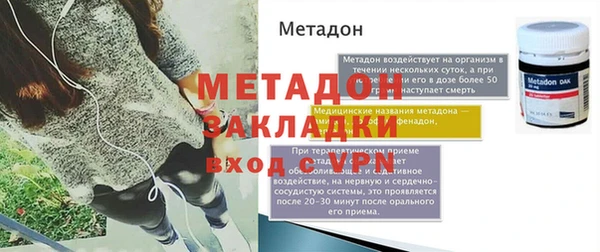 прущие крисы Семёнов